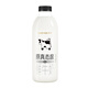 Kass Original Haltung Frische Milch 755ml