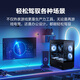 Ningmei National SnapSoul i7 14700KF U7 265KF/RTX5060Ti/12700KF E-sports gaming desktop assembly computer design live broadcast editing sea view room DIY complete machine 12700KF+RTX 5060丨Configuration three SnapSoul