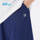 361 Vêtements pour enfants pantalon pour enfants 2025 Été garçons et filles 3-14 ans Pantalon de climatisation respirant Bleu marine 160