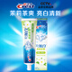 Crest 3d weißer Jasmintee Zahnpasta 170 g Anti-Cast Fluor Frisch Ton occ New und alte Verpackung gemischtes Haar