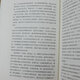 【认准正版】【11本任意选择】阿德勒心理学经典文丛SN9716 超越自卑