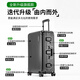 乌尼莫克（Uniamog）德国品牌登机箱行李箱全铝镁合金旅行箱金属拉杆箱小型密码箱皮箱 量子灰-旗舰款 升级加厚防刮耐磨 25英寸 /弹簧减震万向轮+一键刹车