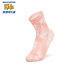 Skechers children's socks antibacterial and deodorant sports socks for boys and girls autumn fashion mid-calf socks 2 pairs P324K035 orchid powder/tofu white/04GY 2 pairs