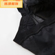 
Long Taozi four-plate black combination pure desire ceiling high-quality crotch mesh briefs [2] 844+533 M code [Recommended 80-100Jin [Jin equals 0.5 kg]]