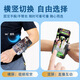 Ruoyu's special driver's wrist mobile phone holder, wrist strap strap, fixed equipment hanging wrist bag, sports arm cover, running mobile phone bag, stand dual-purpose, available for wrist and arm, suitable for 4-7 inch full-screen mobile phones on the market
