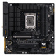 ASUS (ASUS) B760 Motherboard-Set Intel 13. Generation I5 13490F/13600KF/14400F/14600KF Board U Set Motherboard CPU Set Asus Tuf B760m-Plus wifi d4 i5