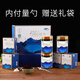 
Zhizuolou Organic Ganoderma lucidum spore powder Changbaishan gift Toudao Ganoderma lucidum powder New Year gift box gift for parents and elders Organic Ganoderma lucidum spore powder 125g*1 can (try freshly packed)