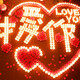 Qingwei LED Electronic Candle Light Rose Petal Set Valentine's Day Confession Proposal Supplies Decoration Wedding Room Decoration Interior