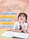 Xiaoyan Cat Beile Literacy Alfiteracy Literacy Reconocimiento de palabras Máquina de aprendizaje Educación temprana Artefacto Baby Ilustración Audio caracteres chinos Juguetes para niños Máquina de tarjeta de alfabetización Conjunto completo + Magia digital en constante cambio