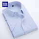 Romon Shirt Herren Sommer kurzärmelig 2025 Dünne Freizeitbekleidung Anti-Falten-freies Hemd Streifen atmungsaktive Cotton Professionelle Jugend D08-3 Blau [1 Stück] 40
