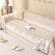Breeze Sofa Cover 2024 New Sofa Cover Thickened Sofa Release All-Inclusive Anti-Slip Sofa Cover Blanket Gilsey-Orange 180-380cm [Suitable for four-person sofa]