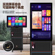 Manlong Square Dance Video Audio All-in-One High Power Bass Tape Display Mobile Song-Video K Song Microfon Audio Integrated Outdoor Audio Bluetooth-Lautsprecher KT-3888S+Dual Microfon+Big Gift Pack [500g]