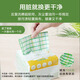 Member Store No. 1 disposable multi-purpose rags 120 pieces OM scouring pad household thickened large dishwashing cloth kitchen supplies