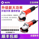 K Ruiqi en Ruiqi Energiebasis Winkelmühle 9910s Feingriff Mühle 9810 Handmühle 9710b Polieren 950W-REAR-Schalter 9810A mit Kohlenstoffbürste