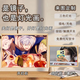优观葬送的芙莉莲手办镜子灯光画辛美尔cp周边桌面装饰画摆件 jz 1049 jz1049-2芙莉莲 3色带开关(3种白光)USB插电