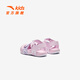 ANTA Children's Sandals, Baby Girls' Shoes, 2025 Summer New Arrival Baotou Anti-collision Starfish Outdoor Beach Shoes Iris Purple/Light Mist Purple-2 25 Shoe Inner Length 15.5cm