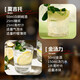 
FAST.KING Wine Beverage Base Wine Set Vodka Cocktail Whiskey Brandy Rum Gin Water of Life [8 Bottles of Beverage Base Wine Combination] + Beverage Tools