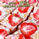 Fengxiancang [1047 personas alabadas] fresa, leche de cabra, pelaje, bocadillos, bocadillos de celebridades de celebridades hechas a mano, liofilizado, salud especial de fresa [peso neto 2 Jin [Jin es igual a 0,5 kg]/aproximadamente 80] Caja entera [Leche de cabra liofilizada, pelaje] Oferta especial