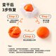 弥鹿（MiDeer）儿童玩具幼儿手工DIY橡皮泥粘土男孩女孩礼物麦乐彩泥-6色