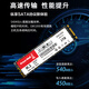 Great Wall 256GB SSD solid state drive M.2 interface SATA protocol reading speed 540MB/S GW1000 series