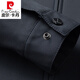 皮尔卡丹（pierre cardin）高档老干部行政夹克男秋季2025新款休闲百搭中年爸爸春装翻领外套 N9712卡其 180