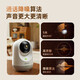 360 [National Subvention] Kamera 9Pro 8 Millionen Gimbal Home Kamera Überwachung Kamera Mobiltelefon Fernüberwachung 360-Grad-Nacht-Panoramabläufe Mutter- und Babypflege-Tool 8 Millionen Gimbal 9Pro AI Version + 64g