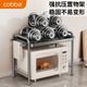 Cobbe kitchen microwave storage rack multi-layer household multi-functional rack stainless steel rice cooker oven countertop storage rack nano gray-antibacterial and anti-fouling-53cm