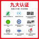 绘威T05N/U墨盒 适用爱普生WF-4838 WF-7848 WF-7318 epson打印机墨盒墨水 T05U3/红色