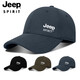 Jeep (JEEP) hat men's baseball cap autumn and winter thickened warm peaked cap for men and women fashionable warm winter hat A0745