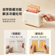 Bear Bread Maker Breakfast Machine Toaster Toaster Toaster Home Sandwich Machine Baking Toasted Bun Machine 2 Pieces DSL-F02E1 Off-white