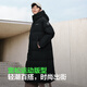 Bosideng (BOSIDENG) [Off-season] Winter down jacket for men and women couples long hooded new national standard 90 velvet sports fashion jacket [Shop manager recommendation] Black 8056 L 170/92A Weight about 130-150 Jin [Jin equals 0.5 kg]