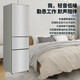 Chigo three-door refrigerator for home dormitory rental office energy-saving three-door small refrigerator first-class energy efficiency large capacity 206L silver first-class energy efficiency three doors three temperatures