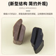 Shanbei American Spector Stummschalt Violine Schwache Geier Orchester Band Reduzierer schwarz (geeignet für 4/4-3/4-Geige)