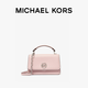 Michael Kors Mk Delancey Damen Small Crossbody Bag Naked Pink / Mulberry Red 688 ns