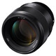 Sony (SONY) full-frame mirrorless E-mount fixed focus lens FE lens FE 85mm F1.8 portrait close-up