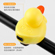 40,000 kilometers bicycle light bell horn two-in-one children's night riding lighting headlight