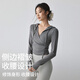 Freestyle hooded yoga wear for women spring and autumn new sports fitness long-sleeved T-shirt Pilates running training V-neck top