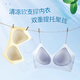 莫代尔细肩带内衣女夏季薄款凉感冰丝小胸聚拢软支撑一片式无钢圈文胸罩 晴空蓝【0.8cm薄杯】 L 【推荐105-120斤】36/80ABC