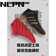 NLPN拳击鞋男女低帮散打鞋格斗鞋专用训练泰拳鞋自由搏击鞋摔跤鞋 黑色(标准尺码) 38