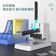 3888凭证装订机胶装铆管热熔会计办公文件装订工具财务打孔机 3876A装订机100根铆管加长款赠礼