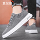 Yierkan casual shoes for men 2025 new summer breathable men's shoes men's sneakers men's versatile sports and leisure canvas shoes for men dark gray breathable cloth 41