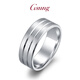 Platinum men's ring new PT950 brushed matte ring platinum ring women's inner curve wide ring PT950 ring about 8 grams pre-order