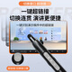 
The teacher uses laser pen to teach laser pen telescopic ppt page turner electronic teaching point finger star pen universal stylus teaching rod laser pen teasing cat 1477