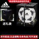 Adidas Fußball Europapokal UEFA Champions League Wettkampftraining Erwachsener Schüler Eventball Standard Nr. 5 Fußball IN9366 S12241 Geschenkbox muss selbst zusammengestellt werden
