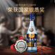 
Xufu Daqu Blue Label Rich Flavor Liquor 52 degrees 500ml Single Bottle Pure Grain Wine