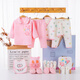 Banjvall Newborn Clothes Autumn and Winter Baby Clothes Gift Box Set Pure Cotton Newborn Baby Clothes Full Moon Meeting Gift Thickened Happy Bear Pink 59cm (0-6 Months)