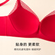 Sexy gathered lace bra women's soft support lingerie comfortable bra black 75B
