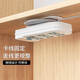 Home Story Japanese plug-in fixing device without punching plug-in board socket data cable storage tool fixed plug-in cable storage device

