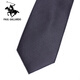 Paul Gallardo PAUL GALLARDO Paul tie men's 8CM zipper style business formal outfit without beating wedding easy-to-pull men's gift gift box 831 (8cm zipper style)
