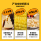 No Brand诺倍得玉米卷 芝士味 145g 韩国进口网红爆米花休闲零食